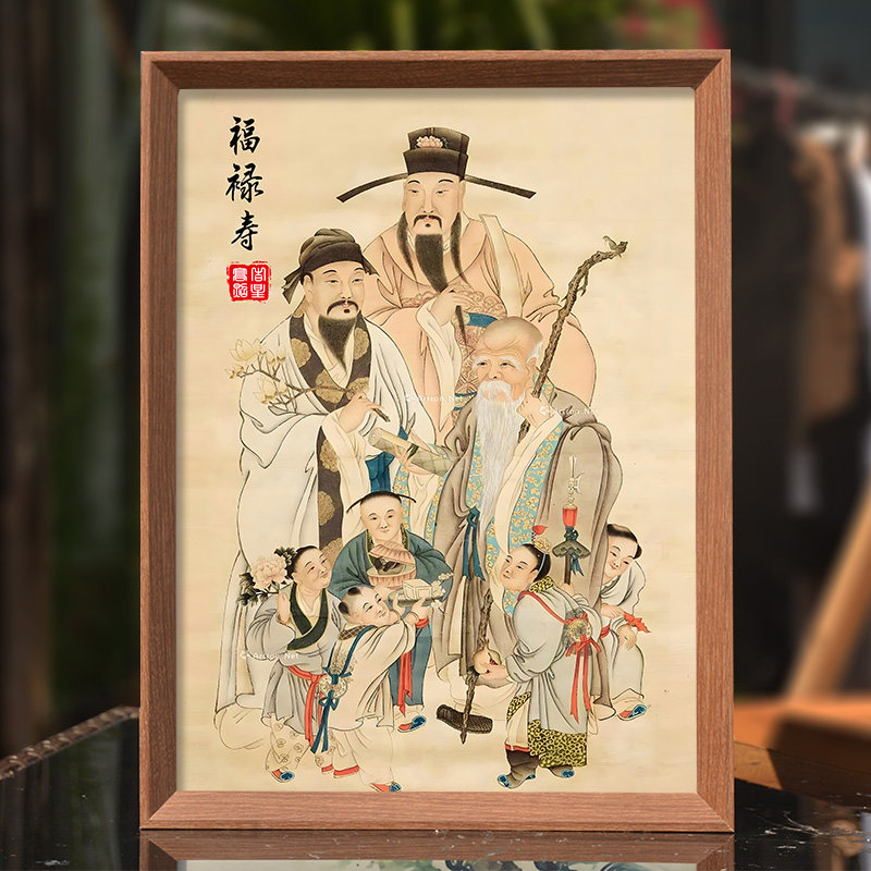 時代漆塗 福禄寿字文 盃 三客 書付箱 C 9233 剔彩福禄寿三桃纹圆盘
