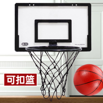 Foldable basketball frame shooting basketball rack wall-mounted kindergarten childrens basket wall-mounted home indoor free punch
