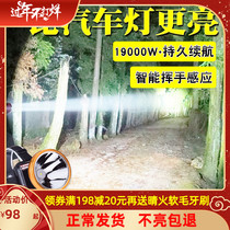 P90 strong light headlight charging super bright led head-mounted xenon lamp super long endurance long-range flashlight outdoor night fishing light