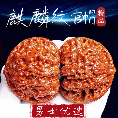 闷尖白狮子头精选和闷尖白狮子头品牌价格与图片-淘宝商品网