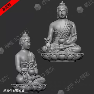 清代美術 銅製 藥師如来像 供奉仏像 高30cm CB22W10A 密宗居家供奉药师佛佛像精品纯铜彩绘尼泊尔工艺药师如来铜像摆件