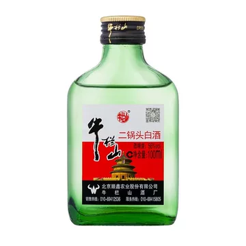 牛栏山100ml-牛栏山100ml促销价格、牛栏山100ml品牌- 淘宝