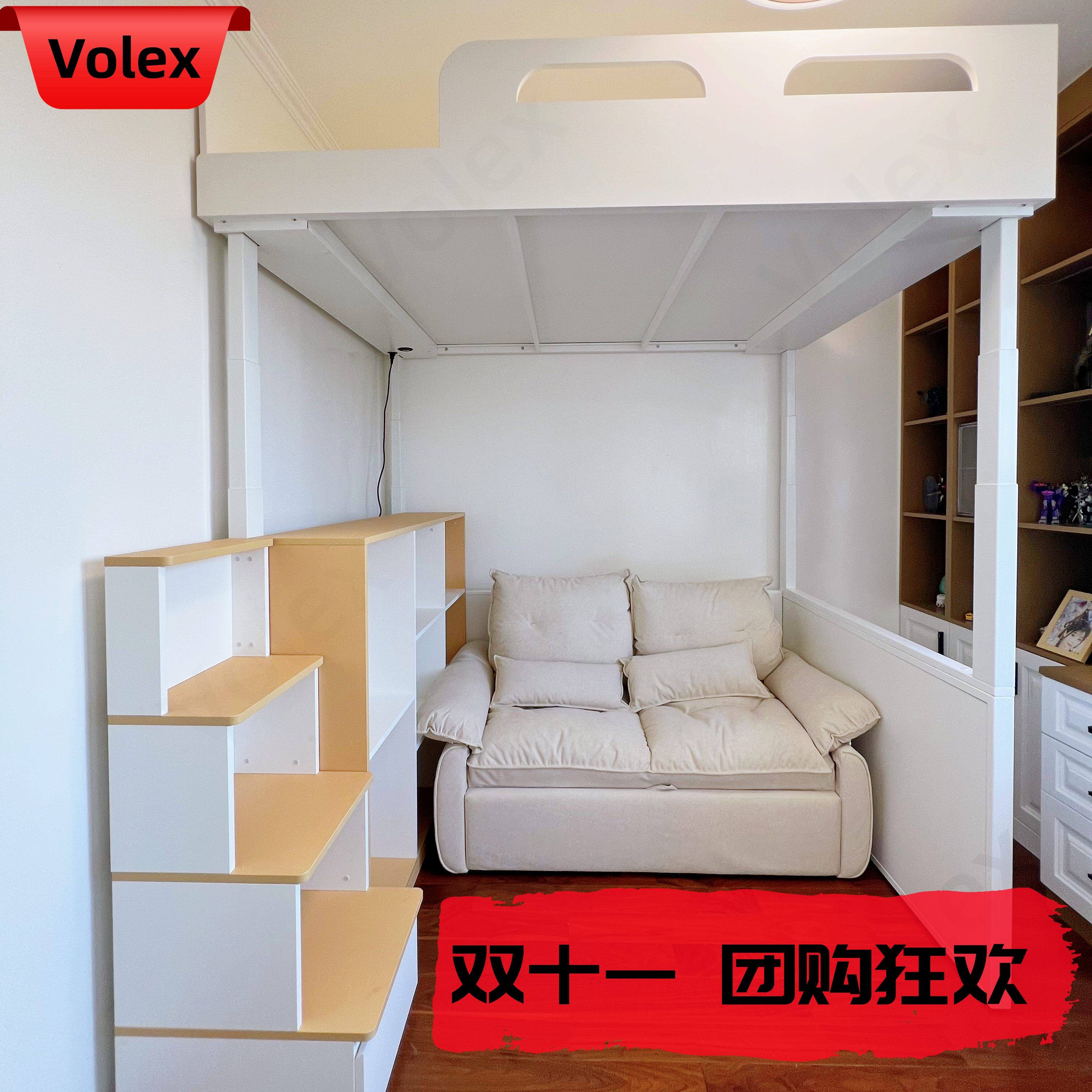 你还在为空间不足发愁吗?Volex电动升降床 成人组合高低床 儿童上床下桌 上翻侧翻床储物床 解决你的难题!🎉-旅游-淘宝好物网