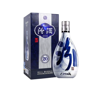 汾酒青花20年42度500ml-汾酒青花20年42度500ml促销价格、汾酒
