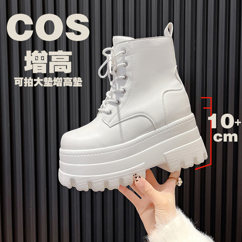 cosplay增高厚底鞋-cosplay增高厚底鞋促销价格、cosplay增高厚底鞋品牌