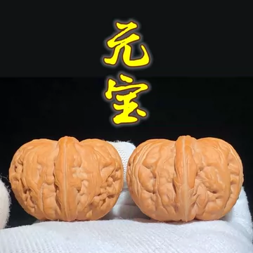 文玩核桃元宝-文玩核桃元宝促销价格、文玩核桃元宝品牌- 淘宝