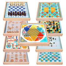 Flying Chess Gobang Childrens Game Chess Multifunctional Board Adventure Chess Student Chess Educational Toy Checkers