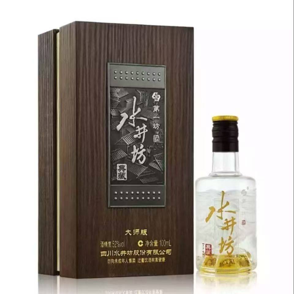 水井坊典藏白酒-水井坊典藏白酒促销价格、水井坊典藏白酒品牌- 淘宝