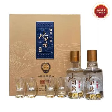 水井坊典藏52度-水井坊典藏52度促销价格、水井坊典藏52度品牌- 淘宝