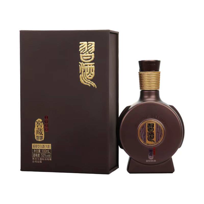 新品未開封)貴州習酒1988特藏 500ml 53% メーカーオフィシャルサイト