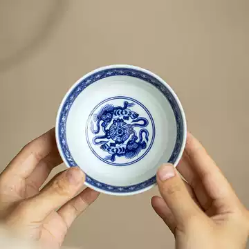 青花缠枝莲茶碗-青花缠枝莲茶碗促销价格、青花缠枝莲茶碗品牌- 淘宝