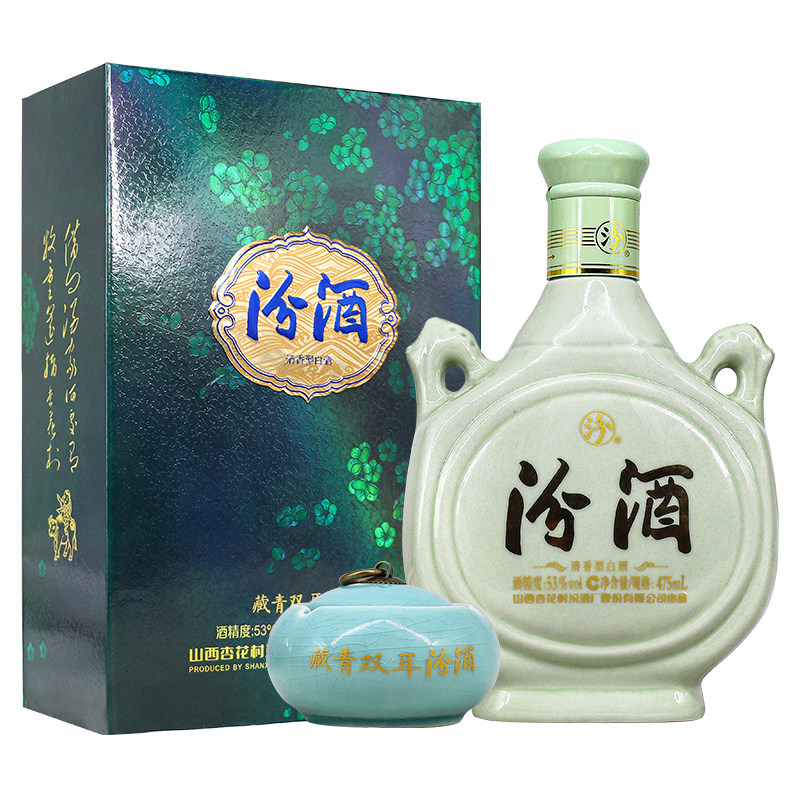 双耳汾酒礼盒-双耳汾酒礼盒促销价格、双耳汾酒礼盒品牌- 淘宝