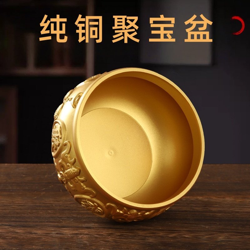 金宝盆-金宝盆促销价格、金宝盆品牌- 淘宝