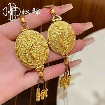 黄金龙凤香囊-黄金龙凤香囊促销价格、黄金龙凤香囊品牌- 淘宝