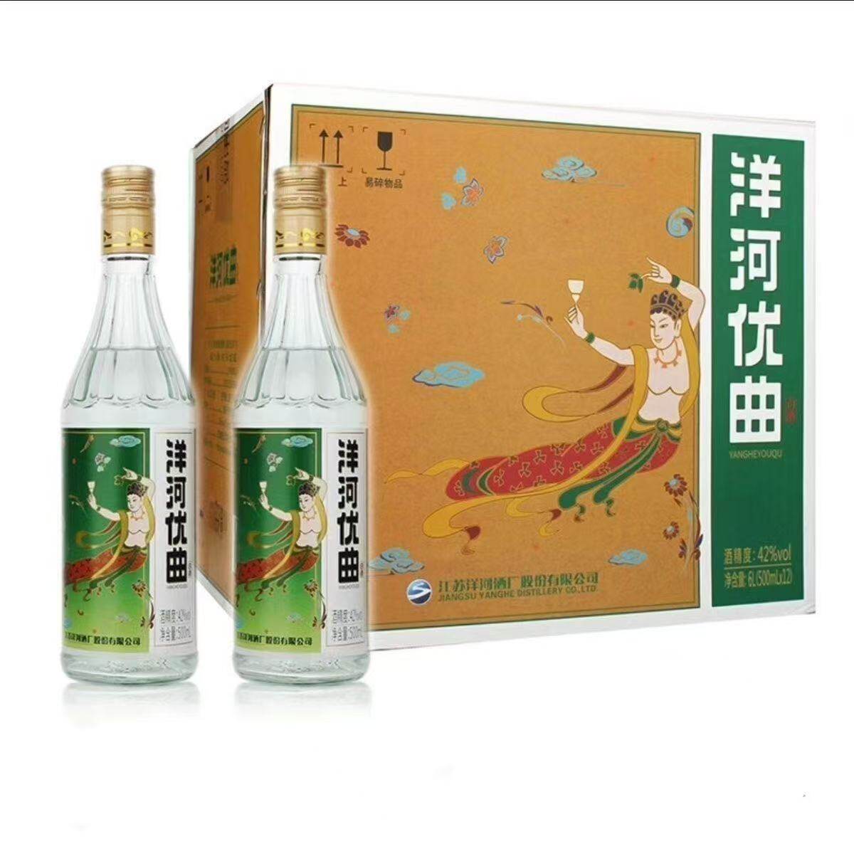 洋河大曲酒-洋河大曲酒促销价格、洋河大曲酒品牌- 淘宝