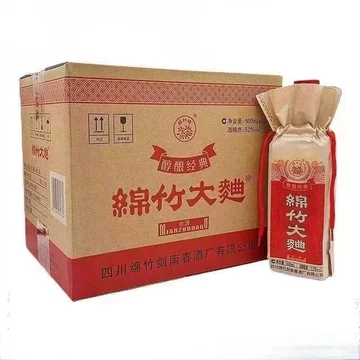 剑南春52度500ml整箱-剑南春52度500ml整箱促销价格、剑南春52度500ml整