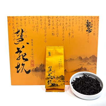 慧苑坑肉桂茶-慧苑坑肉桂茶促销价格、慧苑坑肉桂茶品牌- 淘宝