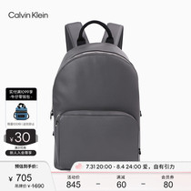 (New Years Eve gift) CK Jeans Mens casual metal LOGO lychee vein adjustable double shoulder bag HH2547
