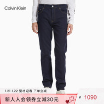 CK Jeans fall winter men's retro low waist LOGO embroidered dark blue slightly elastic jeans J317940