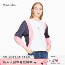 CK Jeans Women's Casual Simple Cotton Crewneck Contrast Mosaic LOGO Printed Wear J213478