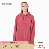CK sports womens fashion Oversize version of fleece hooded sweater 4WH0W353
