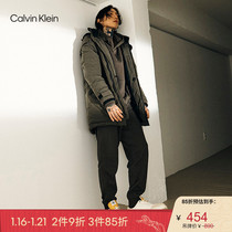 CK Jeans 2021 autumn and winter new mens drawstring waist side fashion LOGO embroidery leg trousers J318462