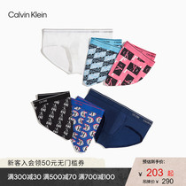  CK underwear 2021 spring and summer new mens logo full version printing multi-color fit briefs NB2224