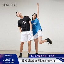 (lovers series) CK Jeans male and female trendy multicolored printed breathable round collar short sleeve T-shirt J314764