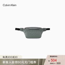 CK Jeans2021 Spring Summer men AOP embossed adjustable strap fashion trend running bag HH2591