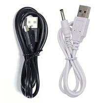 Mini handheld small fan charger cable Universal round head hole flat head table lamp audio lighter usb data cable