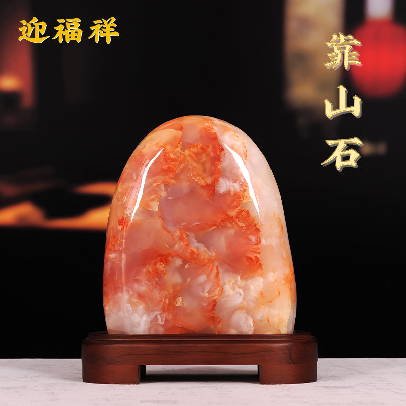 寿山石置物高升山水石料事務家庭玉鎮宅工芸品宝石玉器置物 寿山石置物高升山水石料事務家庭玉鎮宅工芸品宝石玉器置物 【公式通販】