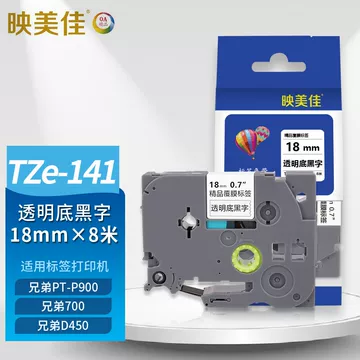 pt141-pt141促销价格、pt141品牌- 淘宝