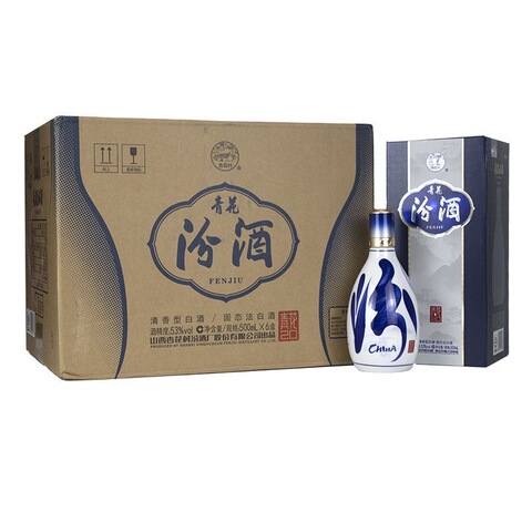 汾酒青花25精选和汾酒青花25品牌价格与图片-淘宝商品网