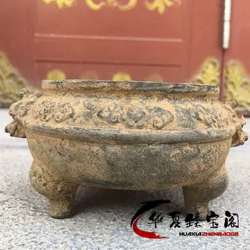 乾隆炉-乾隆炉促销价格、乾隆炉品牌- 淘宝