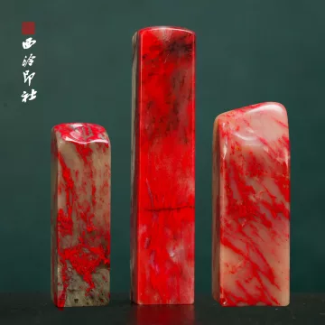 昌化鸡血石 昌化鸡血石的简介_昌化石_中国古玩网