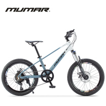 American Wrangler mountain bike Magnesium Alloy 20-inch 24-inch bicycle variable speed damping disc brake childrens off-road bicycle