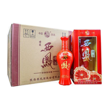 【2011年古酒】红西凤(紅西鳳) 西鳳酒 貴州茅台酒 五粮液 白酒 中国酒 2011年古酒】红西凤(紅西鳳) 西鳳酒 貴州茅台酒 五粮液 白酒 中国酒