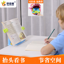 Childrens desk reading rack desktop reading bookshelf reading bracket table primary school students use book clip book by book stand artifact