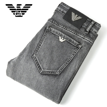 Armani jeans men autumn and winter slim straight tube stretch counter business casual long pants men