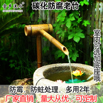 Japanese garden permanent circulating water ornaments Stone trough cylinder basin pot decoration Landscaping Fountain waterscape Bamboo water device