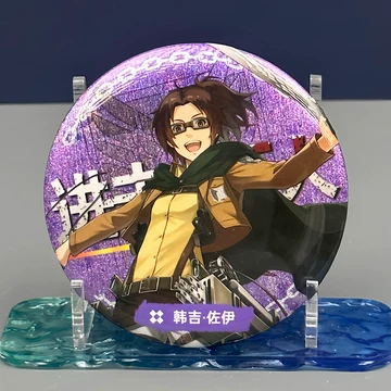 韩吉吧唧-韩吉吧唧促销价格、韩吉吧唧品牌- 淘宝