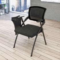 Staff chair back chair school stool company conference chair creative summer folding training chair with table board with wheels