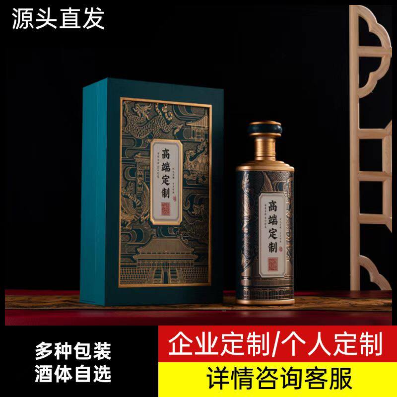 百年泸州老窖白酒-百年泸州老窖白酒促销价格、百年泸州老窖白酒品牌- 淘宝