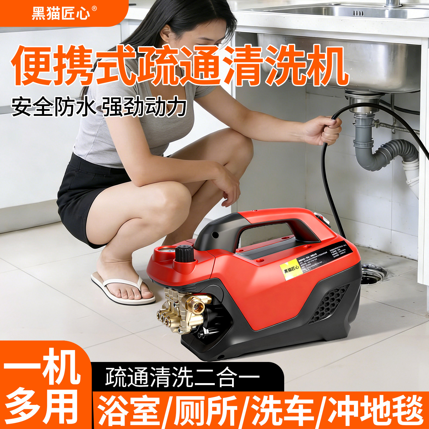 便携式水老鼠-便携式水老鼠促销价格、便携式水老鼠品牌- 淘宝