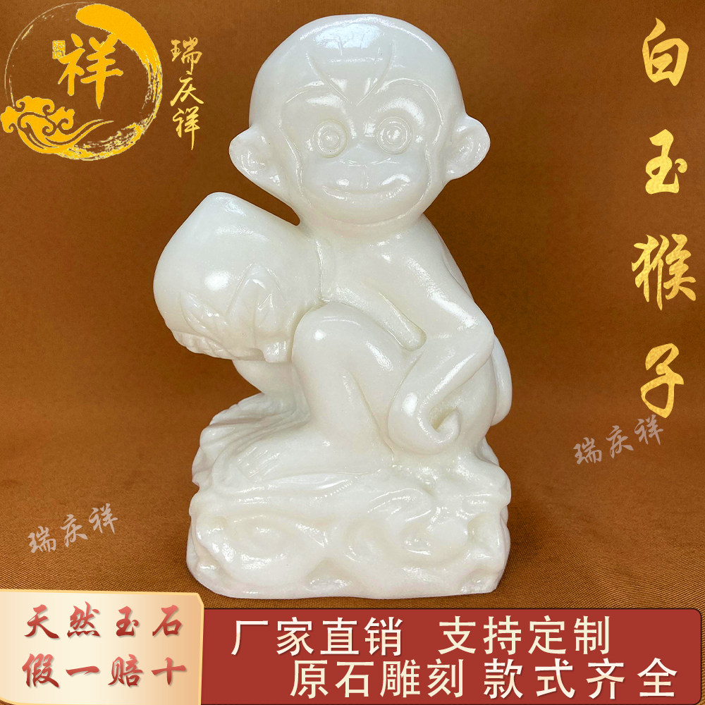 中国美術】 ☆ 玉器 白玉彫霊猴上山筆架 ☆ 清朝期 猿猴 湖石