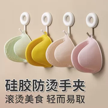 Amazon.com: KAYNO 厨房微波炉硅胶隔热烤箱防烫手套加厚加棉耐