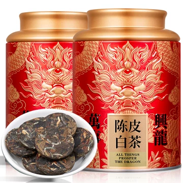 陈皮白茶2017-陈皮白茶2017促销价格、陈皮白茶2017品牌- 淘宝