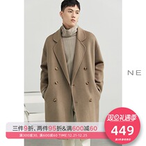 Winter new wool double-sided woolen coat mens long herringbone profile thick non cashmere woolen coat
