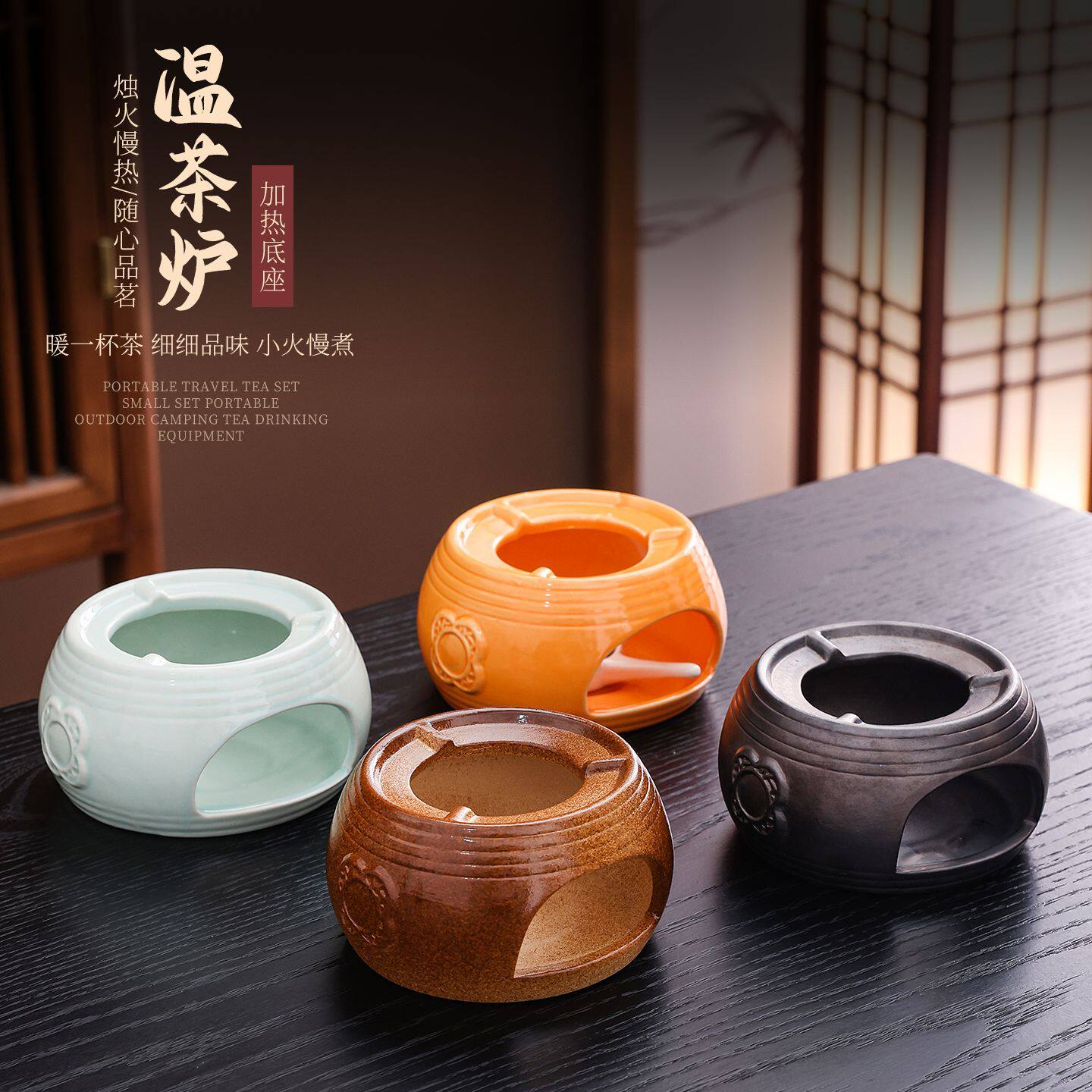 景德镇温茶炉-景德镇温茶炉促销价格、景德镇温茶炉品牌- 淘宝