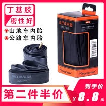 Road bicycle inner tube Bicycle inner tube 700*18 23 25c American mouth French mouth riding dead fly inner tube tire